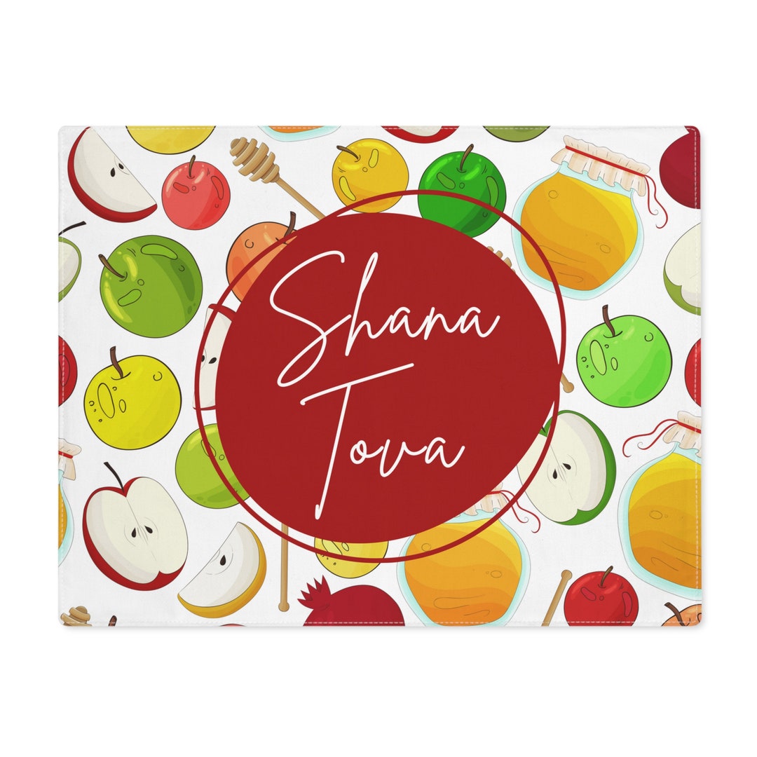 Rosh Hashanah Decor Placemat Washable 100 Cotton Jewish Etsy