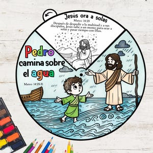 Puede incluir: Ilustración colorida con texto en español, que representa una escena bíblica. El diseño circular muestra a Jesús orando, Pedro caminando sobre el agua y un barco. La obra de arte es de estilo caricatura con colores vibrantes.