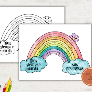 Les promesses de Dieu EN ESPAGNOL | Artisanat arc-en-ciel | Leçon d&#39;école du dimanche | Enfants imprimables | Activité biblique | École du dimanche | Coloriage arc-en-ciel