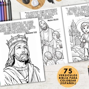 75 Versículos de la Biblia en ESPAÑOL para colorear, Versículos de la Biblia para colorear, libro para colorear basado en la fe, libro cristiano para colorear para niños / Libro para colorear