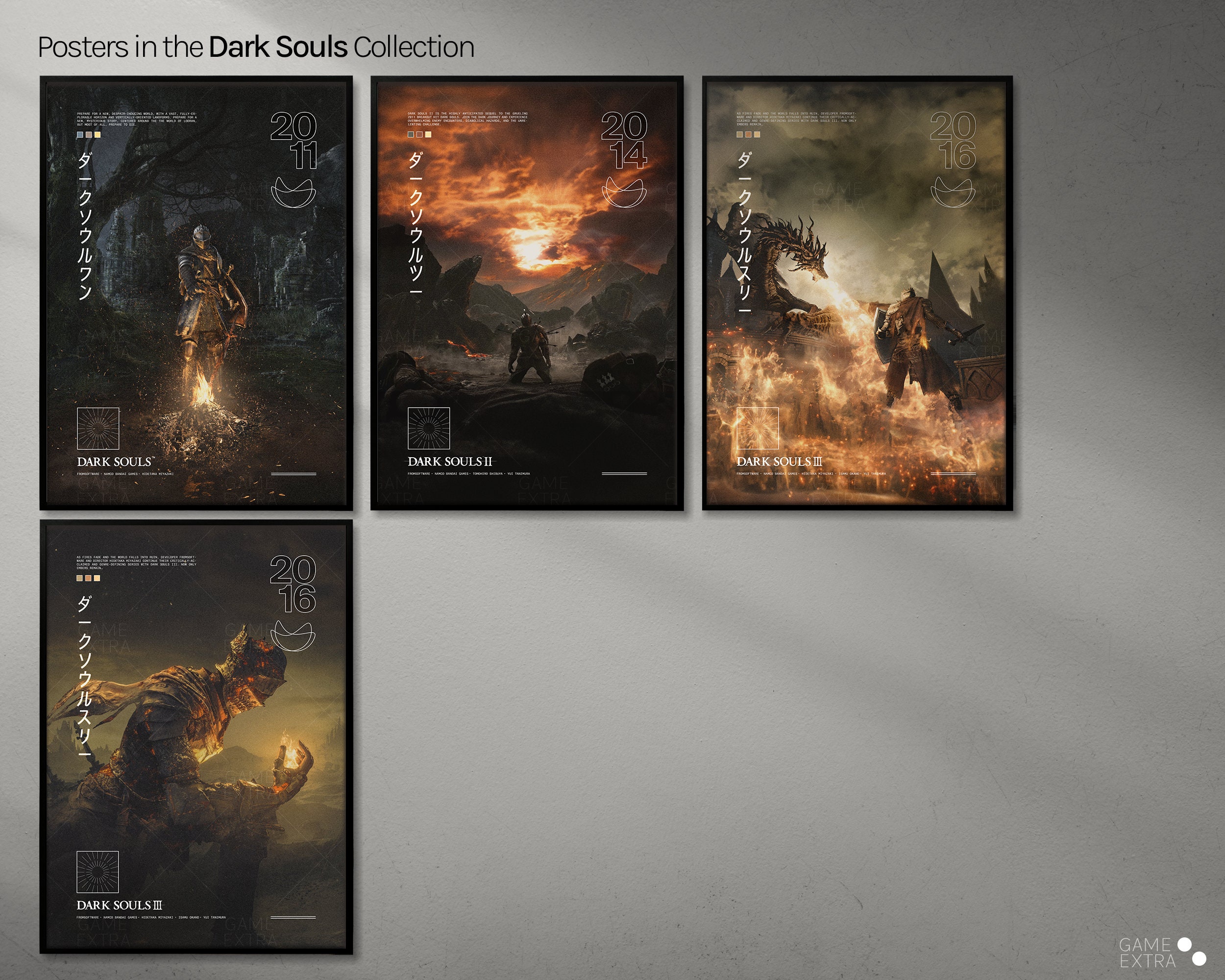 Dark Souls III Poster Physical Print Game Wall Art Poster Art Print ...