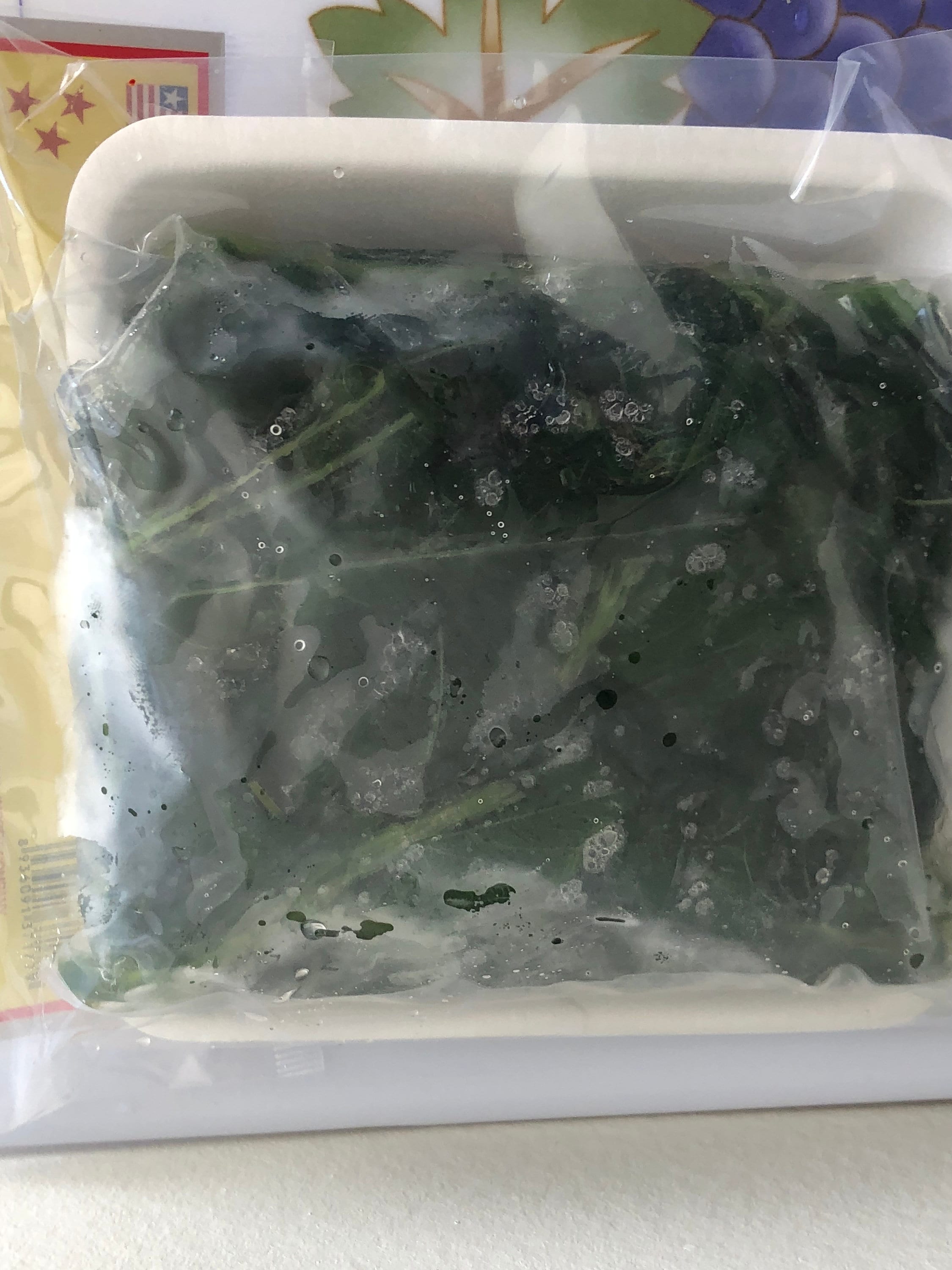 Fresh Frozen Ewedu/ Frozen Jute Leaves. 4packs Cold Pack, Over Night