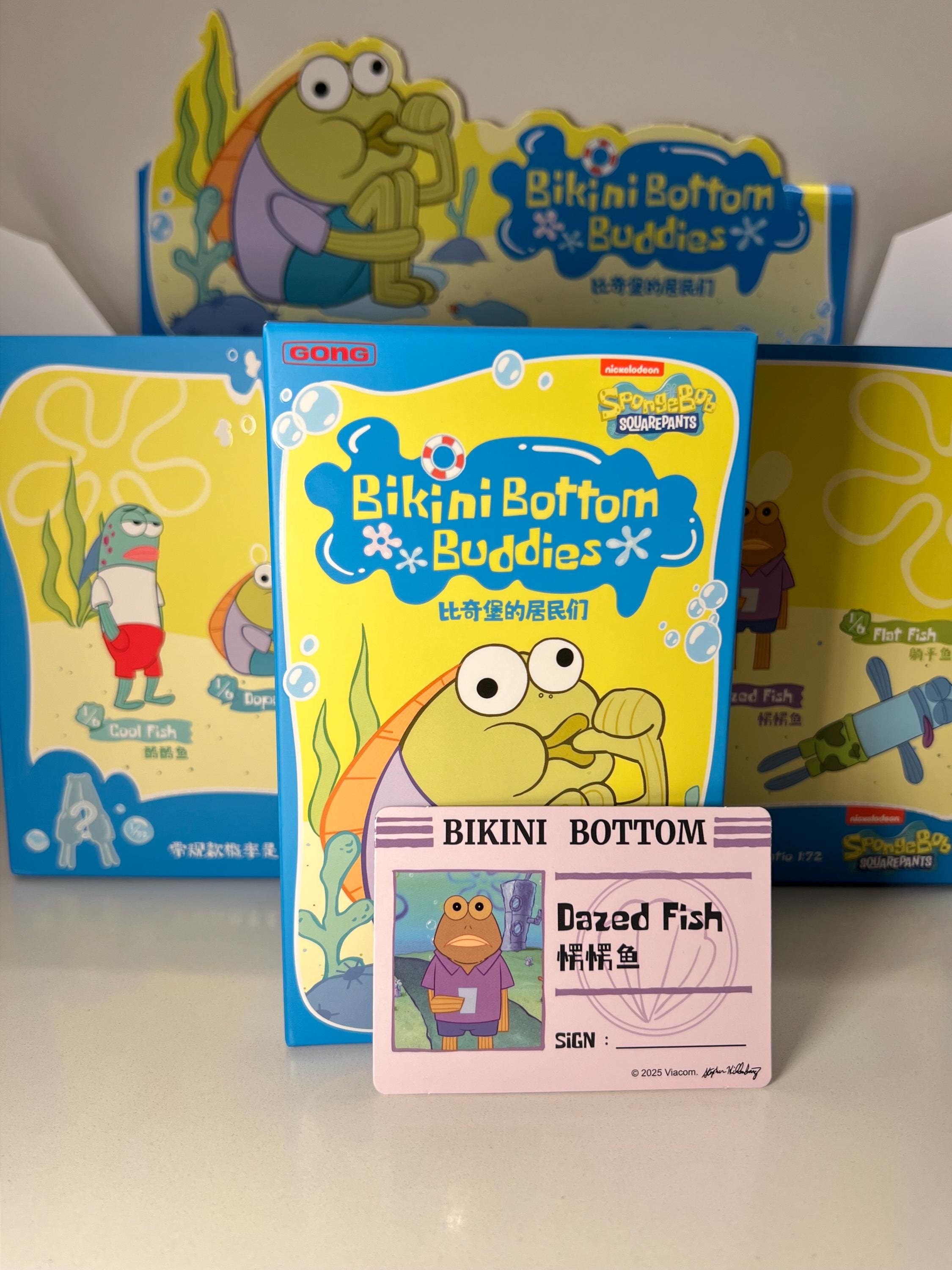 Pop Mart Bikini Bottom Buddies Whimsical Plush - Sealed 100