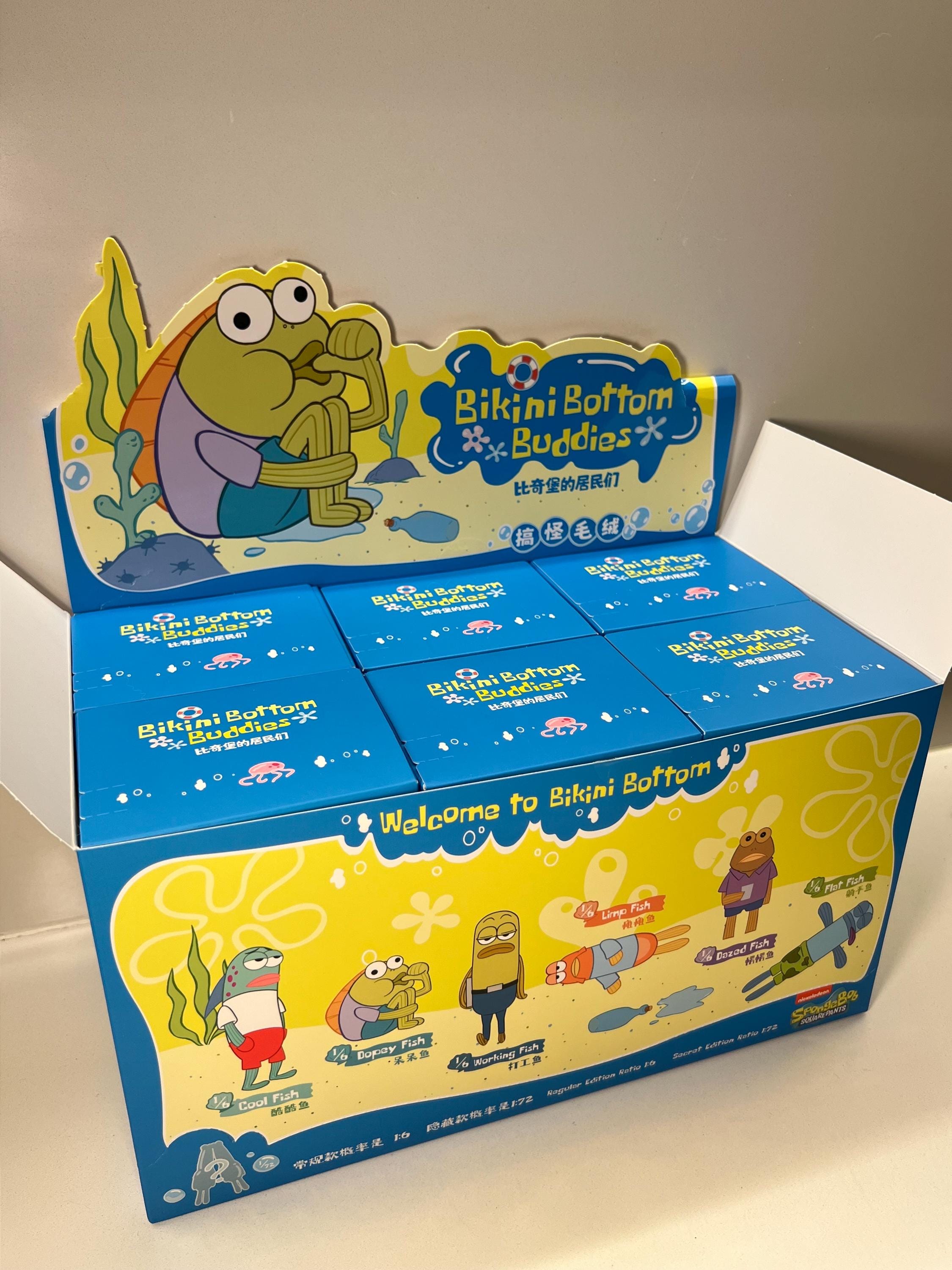 Pop Mart Bikini Bottom Buddies Whimsical Plush - Sealed 100  display picture 1