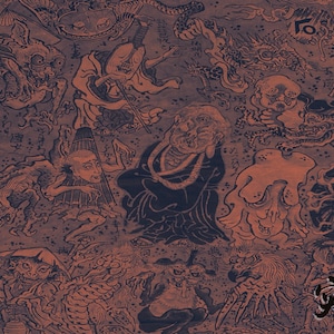 May include: A detailed illustration featuring numerous figures and creatures in shades of brown and black, reminiscent of traditional Japanese art. The artwork includes a central figure and Japanese text.