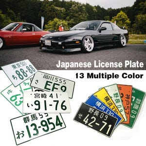 Étiquette en aluminium de plaque d'immatriculation japonaise de voiture pour la plaque d'immatriculation de décoration de voiture de JDM RACING pour la voiture universelle