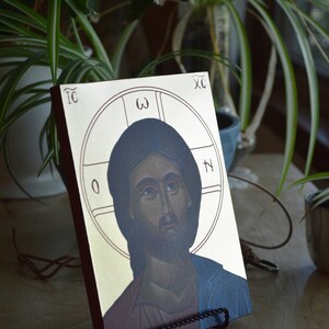 Jesus Christ Icon Prints - Etsy