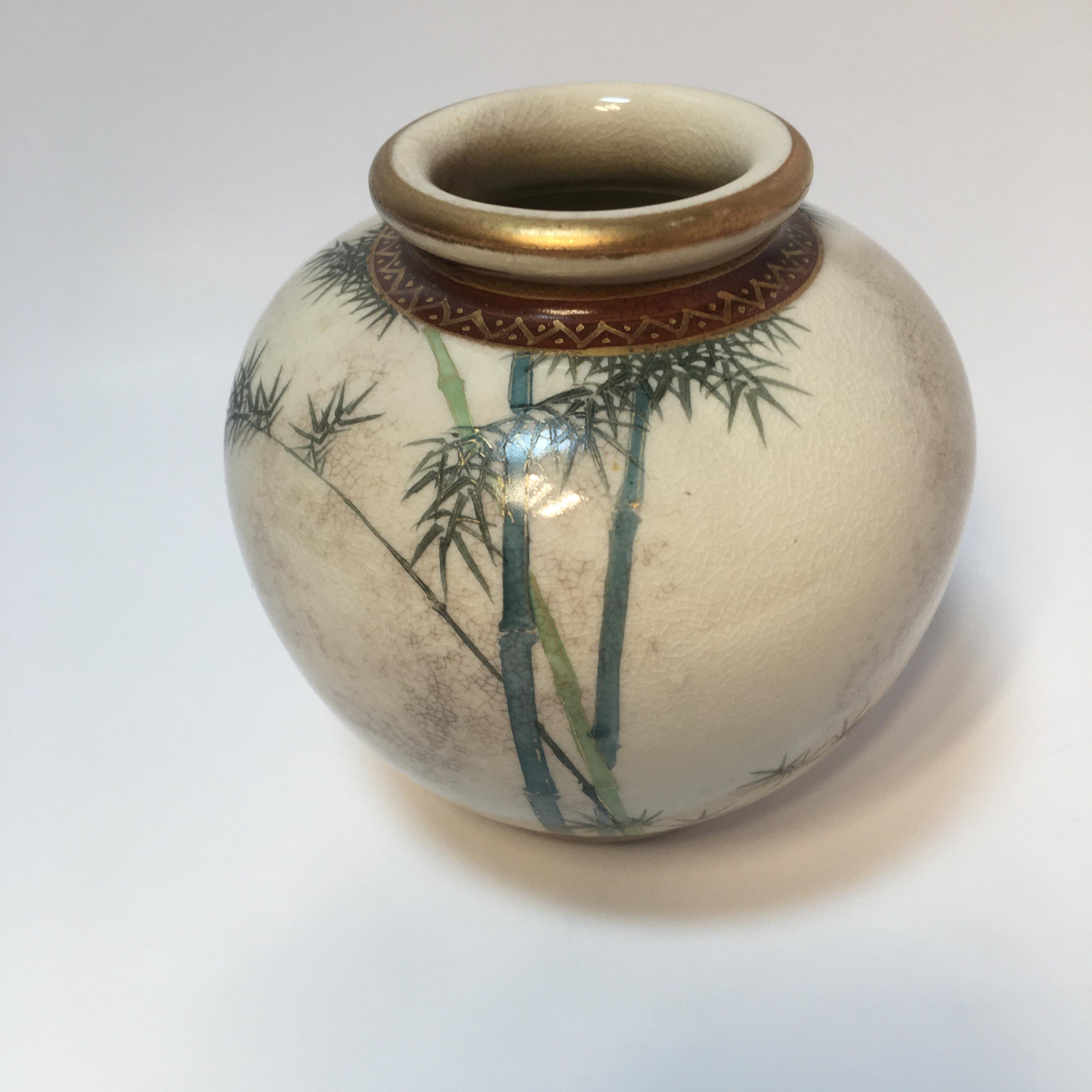 Antique Japan Vase - Etsy
