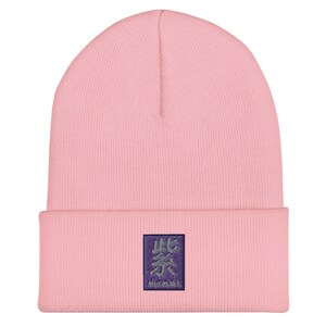 Unisex Warm Stylish Beanie