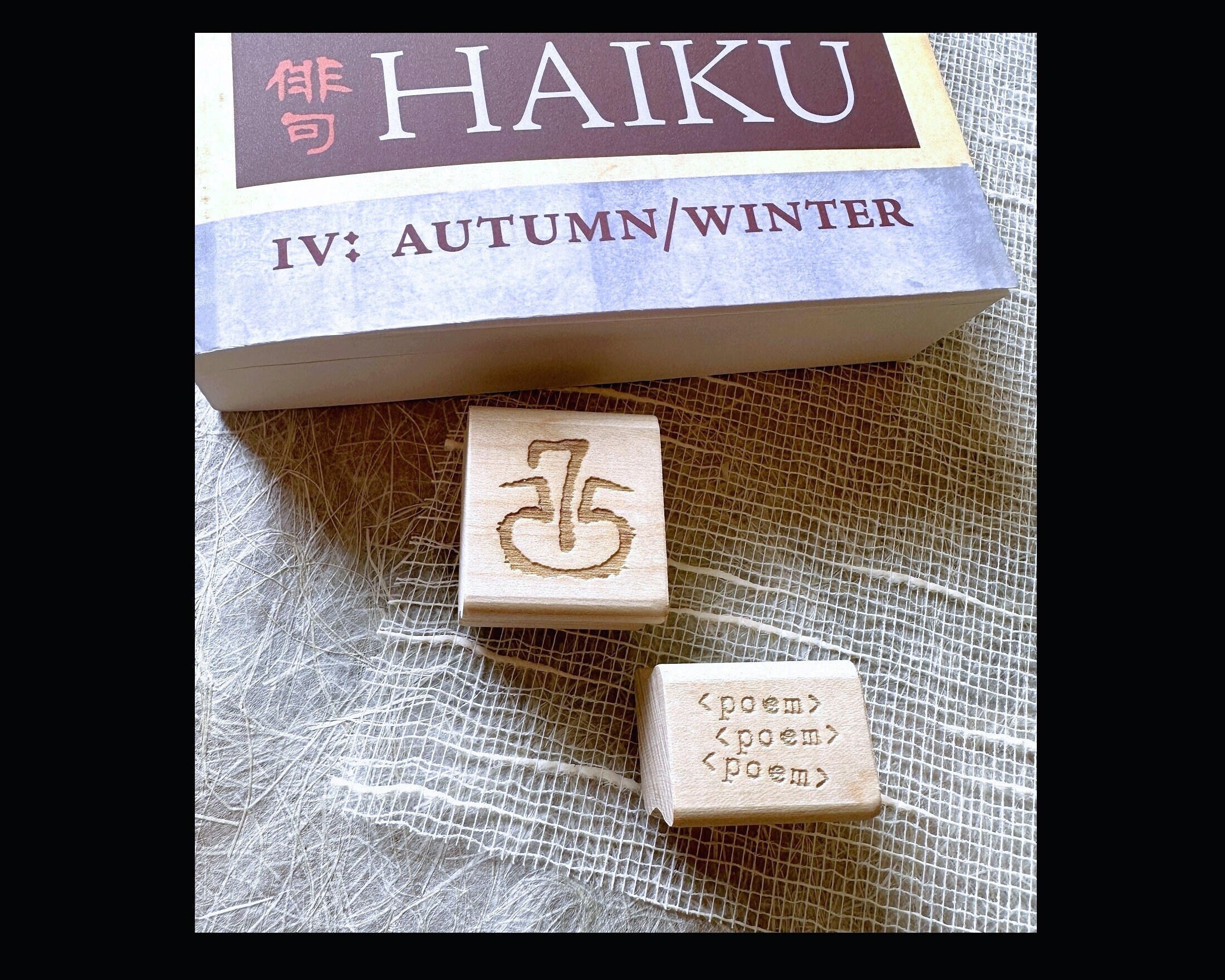 Haiku Grows - Tampon en caoutchouc original - syllabe en forme de pot de fleurs