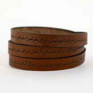 woman life freedom bracelet, natural leather Wristband by engraving baraye song, mahsa amini, مهسا امینی, Jina, Jina Revolution