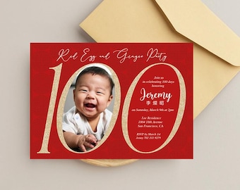 Faire-part personnalisée fête de naissance des 100 jours, oeuf rouge et gingembre