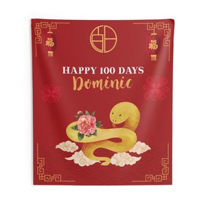 Personalized Year of the Snake Chinese 100 Days Celebration Red Egg & Ginger Baby Shower Backdrop Party Banner