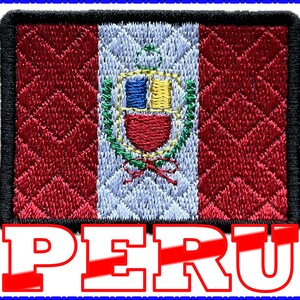 Peru Flag Patch Embroidered | Small 2" Patch