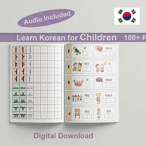 Learn Korean for Children | Children Friendly Designs Hangul Best for Students and Kids Printable PDF EBook Writing Grammar Digital