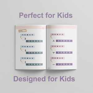 Learn Korean for Children Children Friendly Designs Hangul Best for Students and Kids Printable PDF EBook Writing Grammar Digital image 2