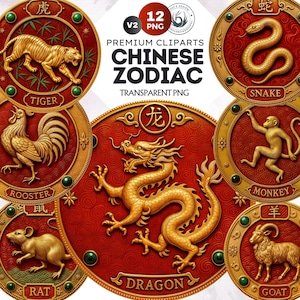 Chinese Zodiac signs round Clipart PNG Set V2, Chinese New year, chinese animal totem,Astrology clipart,asian horoscope sign,lunar new year