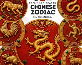 Chinese Zodiac Clipart Set: Lunar New Year Astrology PNG (Digital Download, Commercial Use)