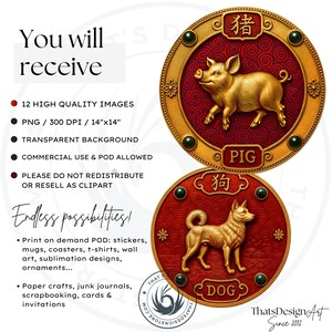 Chinese Zodiac signs Clipart Set V2, Chinese New year, chinese animal totem,Astrology clipart,asian horoscope sign,lunar new year,zodiac png