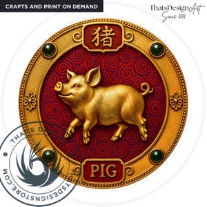 Chinese Zodiac signs Clipart Set V2, Chinese New year, chinese animal totem,Astrology clipart,asian horoscope sign,lunar new year,zodiac png