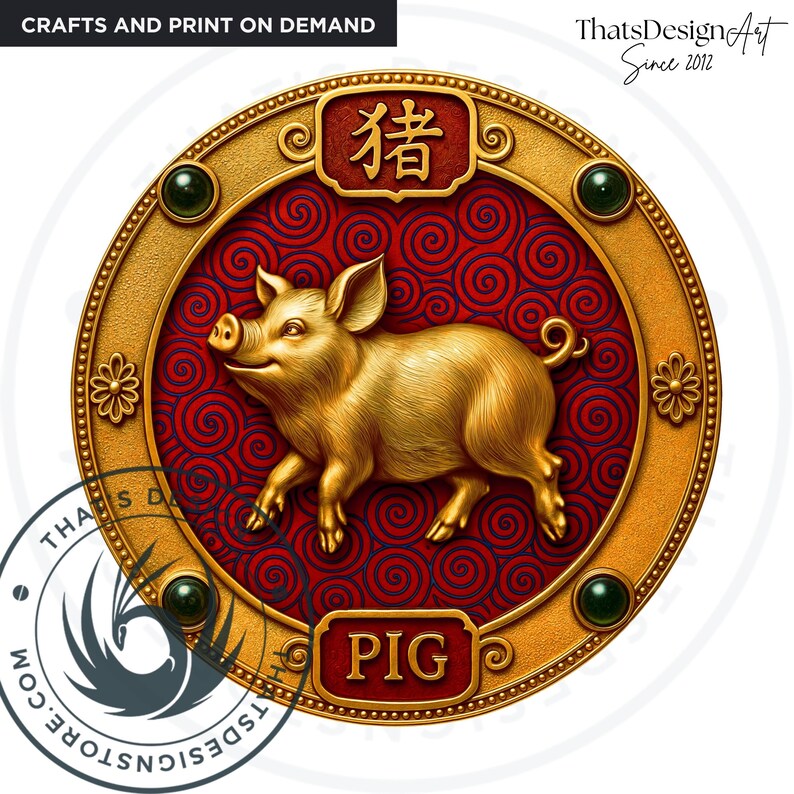 Chinese Zodiac signs Clipart Set V2, Chinese New year, chinese animal totem,Astrology clipart,asian horoscope sign,lunar new year,zodiac png
