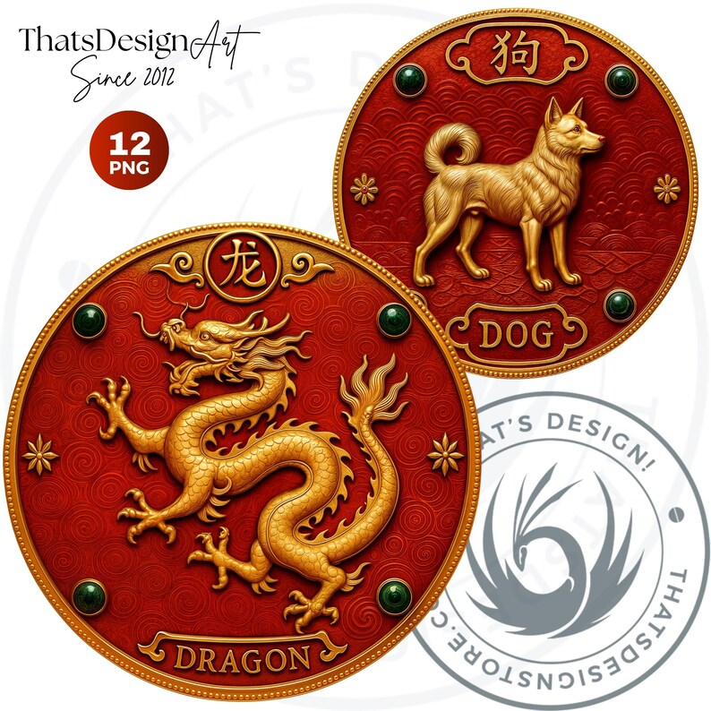 Chinese Zodiac signs Clipart Set V2, Chinese New year, chinese animal totem,Astrology clipart,asian horoscope sign,lunar new year,zodiac png