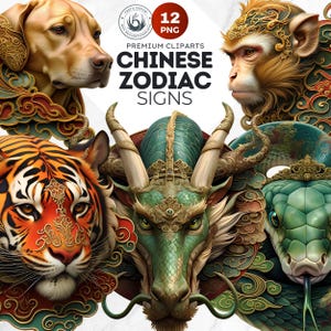 12 Chinese Zodiac signs Clipart Set, Chinese New year, chinese animal totem, Astrology clipart, horoscope signs, lunar new year,zodiac png