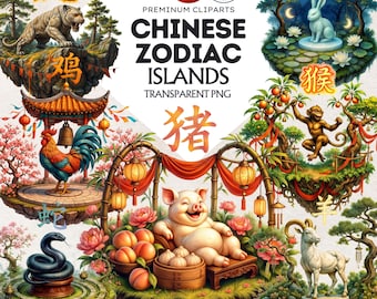 Chinese Zodiac Animal Floating Islands Clipart: Lunar New Year PNG (Digital Download, Commercial Use)