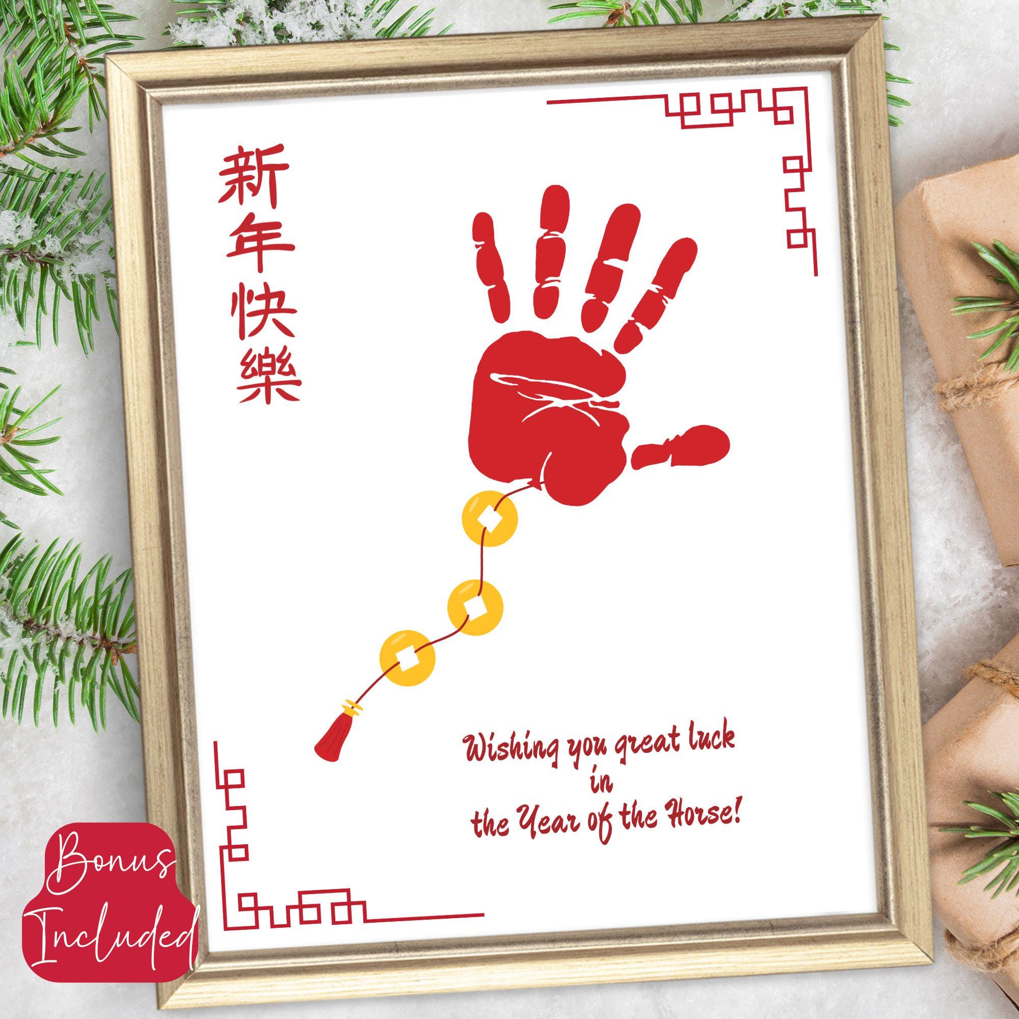 Chinese New Years Handprint Craft Lunar New Year Handprint Footprint…
