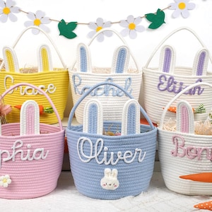 カスタムイースターバスケット | 収納バスケット | コットンロープ編み | 10色
