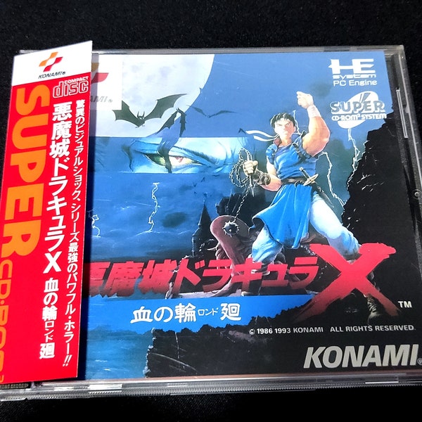 Castlevania Rondo of Blood custom english PC Engine