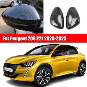 Coques Retroviseur 208