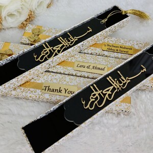 Special Islamic Bookmark, Basmala Bookmark Gift, Islamic Graduation Gift, Wedding Gifts, Ramadan Gift