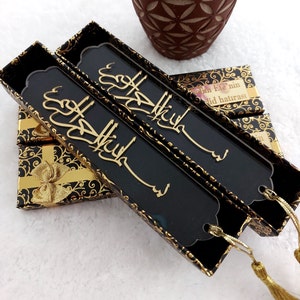 Special Islamic Bookmark, Basmala Bookmark Gift, Islamic Graduation Gift, Wedding Gifts, Ramadan Gift