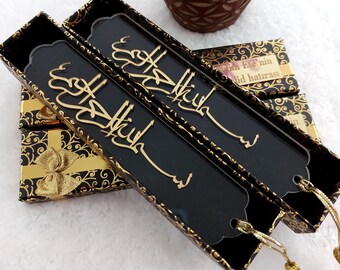 Special Islamic Bookmark, Basmala Bookmark Gift, Islamic Graduation Gift, Wedding Gifts, Ramadan Gift