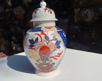 Japanese Ginger Jar Vintage Red, Blue and Gold