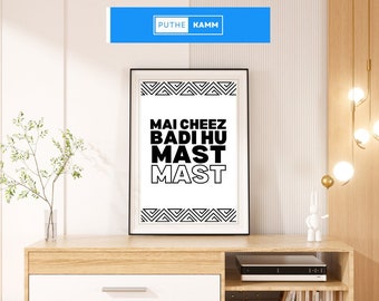 Bollywood Lyric Poster: Desi/Punjabi/Hindi Art (A3 PDF)