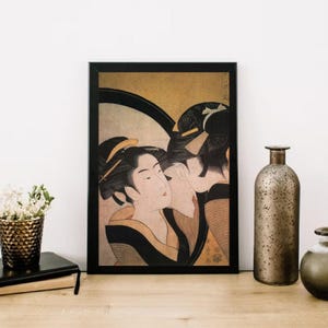 Giclée Fine Art Print; &quot;A Girl With A Mirror&quot; By Kitagawa Utamaro; Fine Art Print; Giclée Print; Oriental Art; Oriental Art Print; Realism