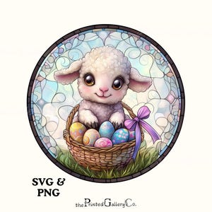 Clipart d'agneau de Pâques coloré | Agneau mignon dans un panier avec des oeufs | Ensemble PNG et SVG | Mouton printanier à l'aquarelle | Téléchargement numérique