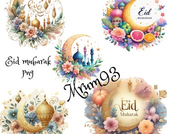 Watercolor Eid Clipart | Eid Mubarak | Islamic Lantern PNG | Muslim Moon Star | Arabic Sublimation Sticker | Commercial Licence