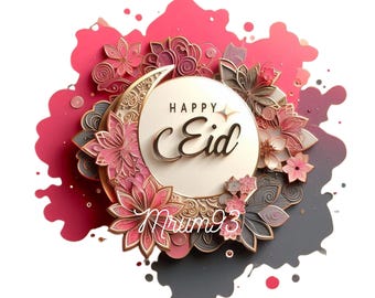 Watercolor Eid Clipart | Eid Mubarak | Islamic Lantern PNG | Muslim Moon Star | Arabic Sublimation Sticker | Commercial Licence