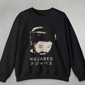ミュージシャン nujabes PHORICAL MUSIC CREWNECK Nujabes – Page 2 – YEN TOWN MARKET