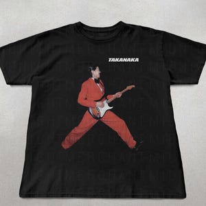高中正義　Tシャツ Takanaka masayoshi shirt - Etsy 日本