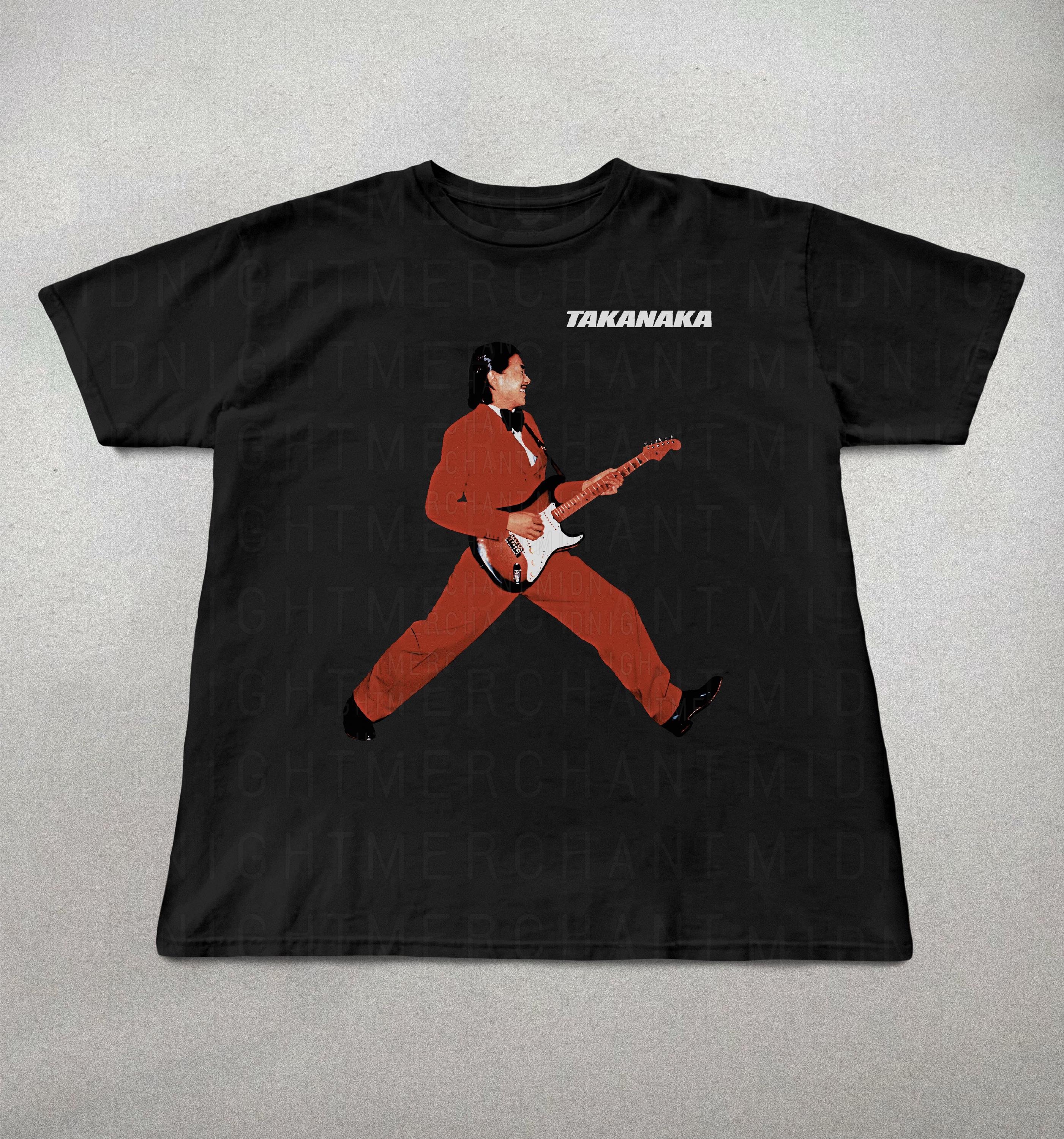 Tatsuro Yamashita - Etsy