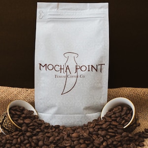 Al-Ansi Yemeni Coffee (Medium Roast, Whole Bean), 12 oz