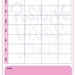 Printable Fitness Tracker. Digital Download. Fillable PDF. Habit ...