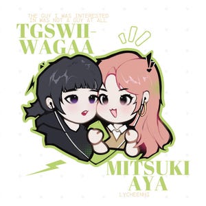 MitsuAya Full Bleed Charms tgswiiwagaa green yuri lesbian the guy she was interested in wasn&#39;t a guy at all