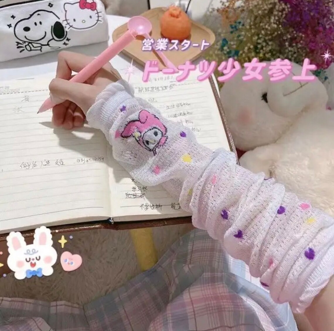 Y2K Sanrio Arm Warmers My Melody Arm Warmers Kuromi Arm Warmers Sanrio