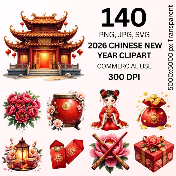 2026 Chinese New Year Clipart Bundle, 140 PNG JPG SVG, Lunar New Year Illustrations, Red Lanterns Peony Flowers Gold Coins, 300DPI