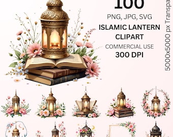 Islamic Lantern Clipart Bundle, Ramadan Eid Mubarak PNG SVG JPG, Floral Mosque Lantern Graphics, Commercial Use